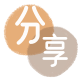 丹东信用卡商家平台☀️诚信信用卡24小时在线接单 - 广元信用卡